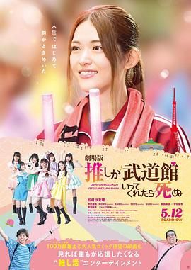 色屁屁www影院免费观看入口
