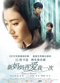 久久精品亚洲精品一区